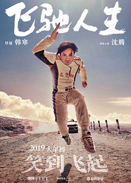 四虎884aa永久播放地址http
